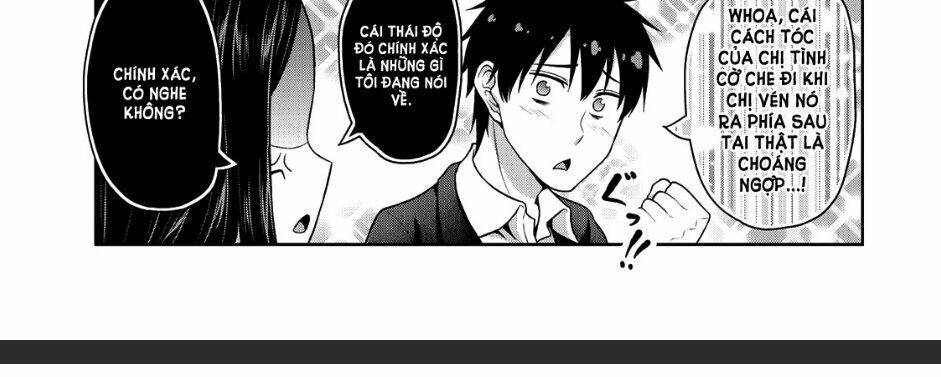 Thứ Mà Đôi Ta Mong Muốn Chapter 45 - 13