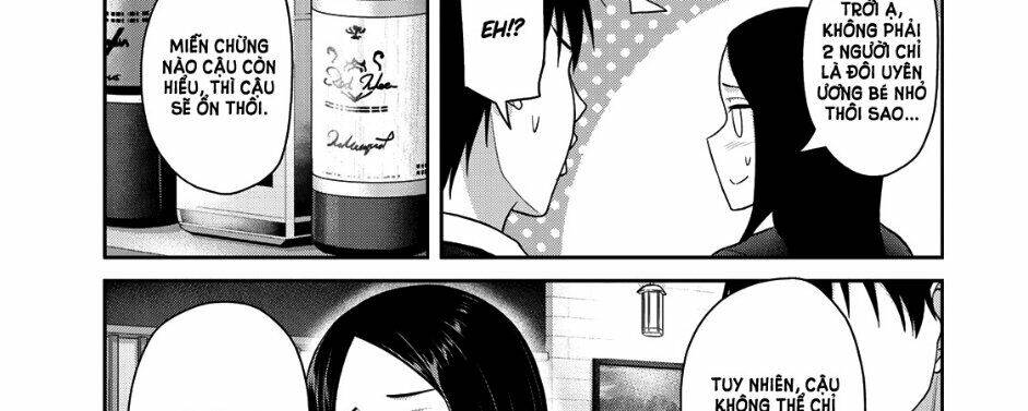 Thứ Mà Đôi Ta Mong Muốn Chapter 45 - 18