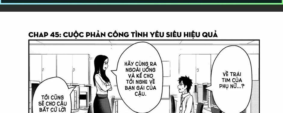 Thứ Mà Đôi Ta Mong Muốn Chapter 45 - 3