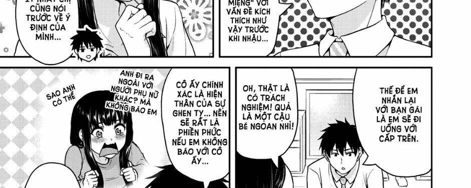 Thứ Mà Đôi Ta Mong Muốn Chapter 45 - 5