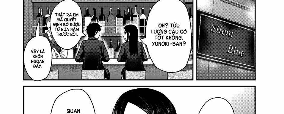 Thứ Mà Đôi Ta Mong Muốn Chapter 45 - 7