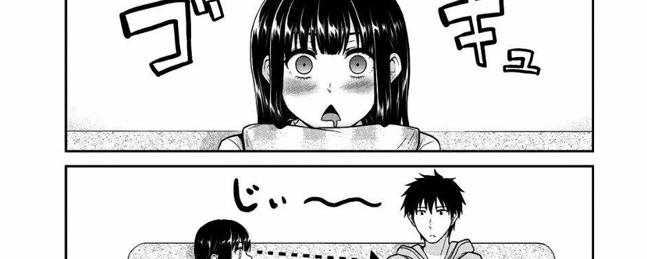 Thứ Mà Đôi Ta Mong Muốn Chapter 46 - 26