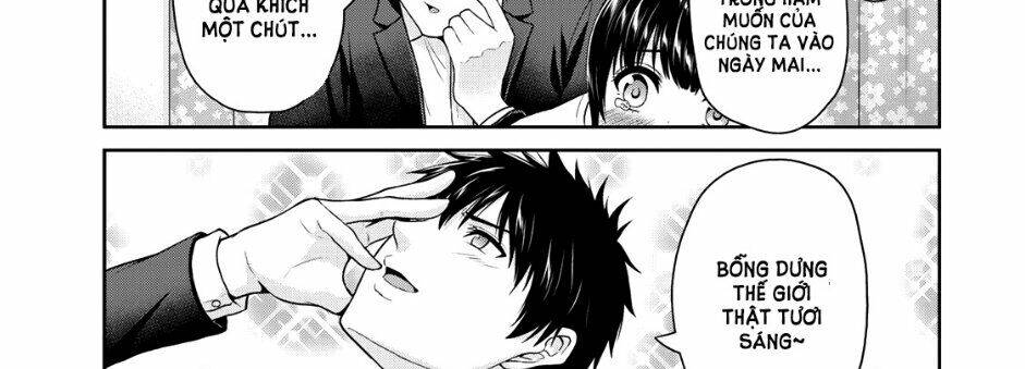 Thứ Mà Đôi Ta Mong Muốn Chapter 47 - 13