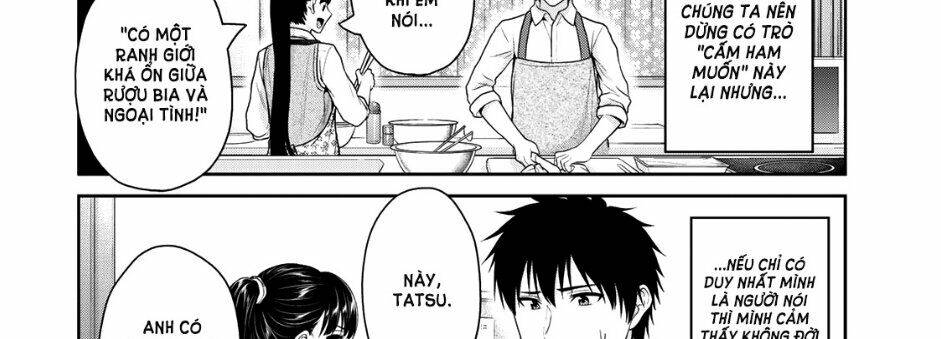 Thứ Mà Đôi Ta Mong Muốn Chapter 49 - 16