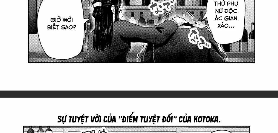 Thứ Mà Đôi Ta Mong Muốn Chapter 52 - 11