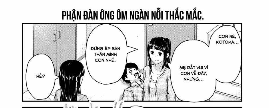 Thứ Mà Đôi Ta Mong Muốn Chapter 54 - 14