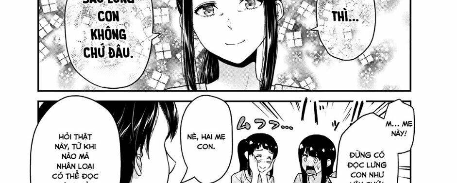 Thứ Mà Đôi Ta Mong Muốn Chapter 54 - 16