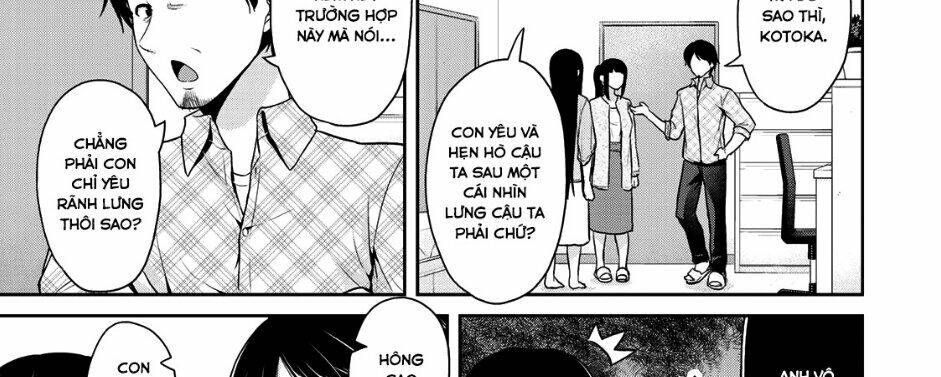 Thứ Mà Đôi Ta Mong Muốn Chapter 54 - 18