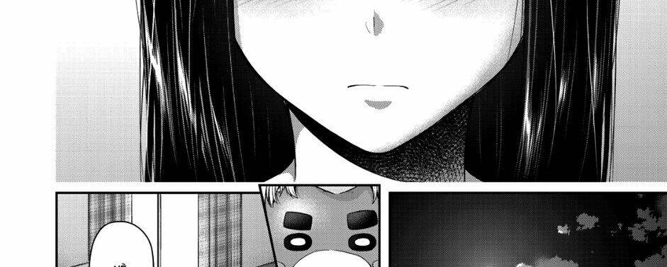 Thứ Mà Đôi Ta Mong Muốn Chapter 54 - 23