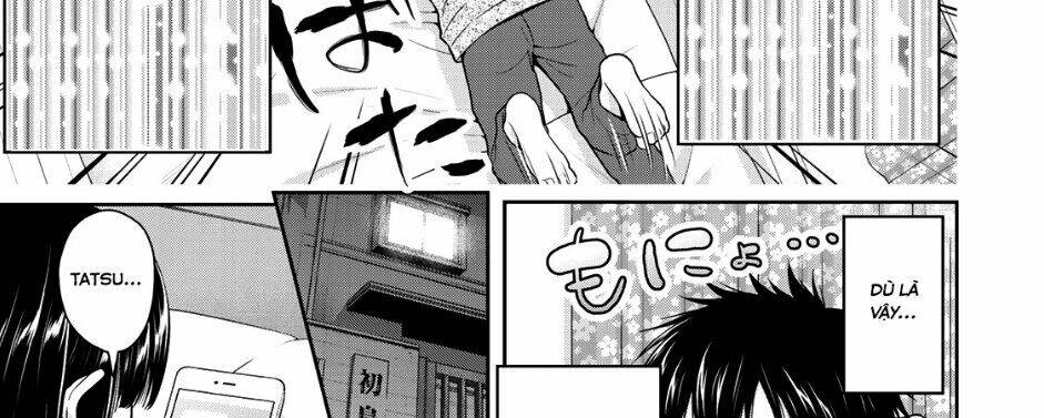 Thứ Mà Đôi Ta Mong Muốn Chapter 54 - 5