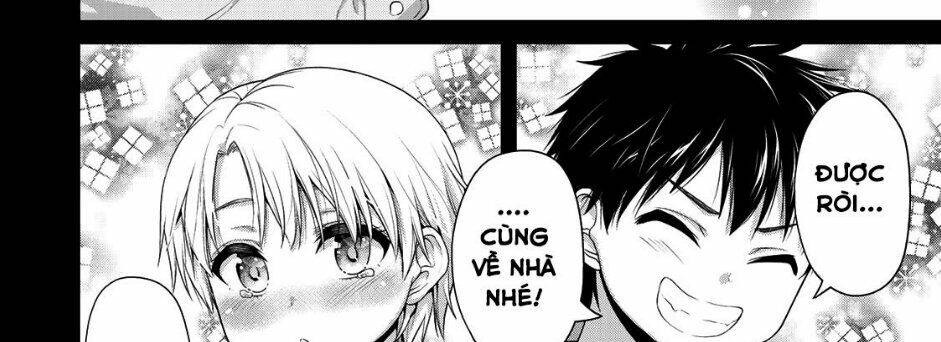 Thứ Mà Đôi Ta Mong Muốn Chapter 57 - 24