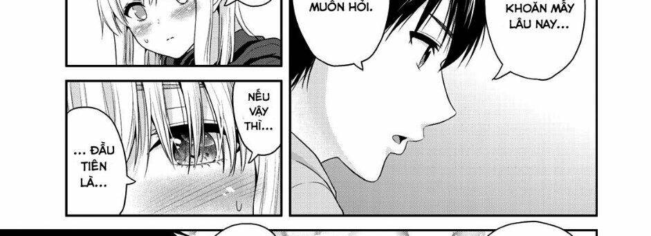 Thứ Mà Đôi Ta Mong Muốn Chapter 57 - 5