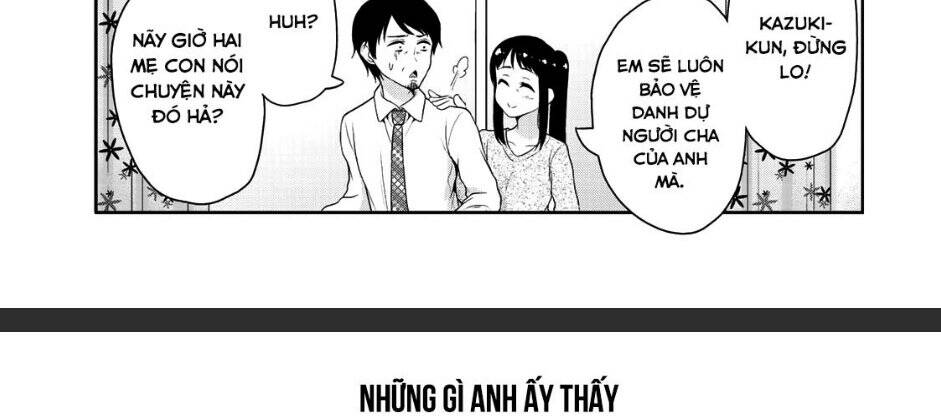 Thứ Mà Đôi Ta Mong Muốn Chapter 60 - 12
