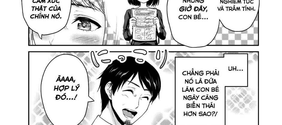 Thứ Mà Đôi Ta Mong Muốn Chapter 60 - 18