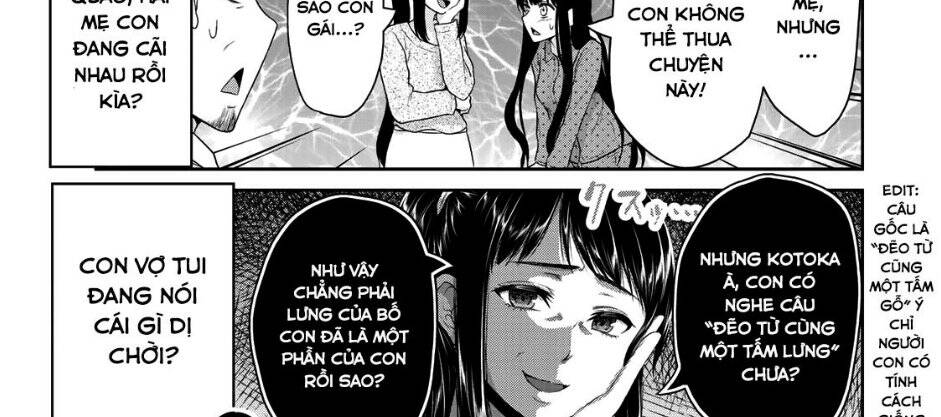 Thứ Mà Đôi Ta Mong Muốn Chapter 60 - 10