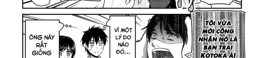 Thứ Mà Đôi Ta Mong Muốn Chapter 62 - 16