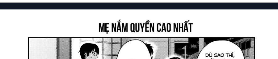 Thứ Mà Đôi Ta Mong Muốn Chapter 62 - 18