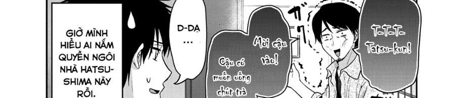 Thứ Mà Đôi Ta Mong Muốn Chapter 62 - 23