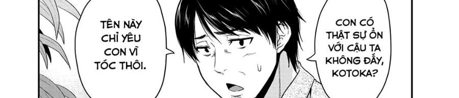 Thứ Mà Đôi Ta Mong Muốn Chapter 62 - 27