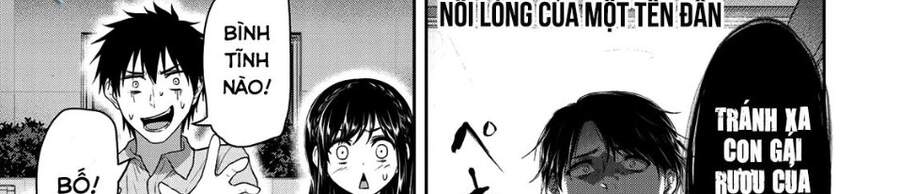 Thứ Mà Đôi Ta Mong Muốn Chapter 62 - 5