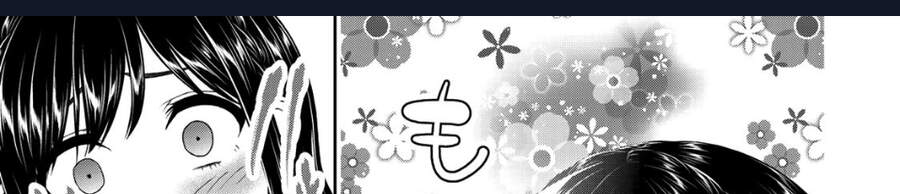 Thứ Mà Đôi Ta Mong Muốn Chapter 62 - 45