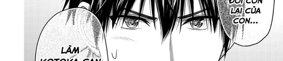 Thứ Mà Đôi Ta Mong Muốn Chapter 62 - 53