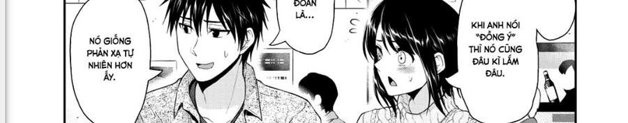 Thứ Mà Đôi Ta Mong Muốn Chapter 73 - 11