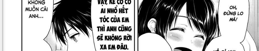 Thứ Mà Đôi Ta Mong Muốn Chapter 73 - 17