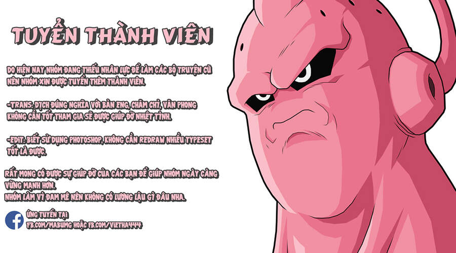 Với Himeno-Chan Thì Yêu Vẫn Còn Quá Sớm Đó! Chapter 32.5 - 1