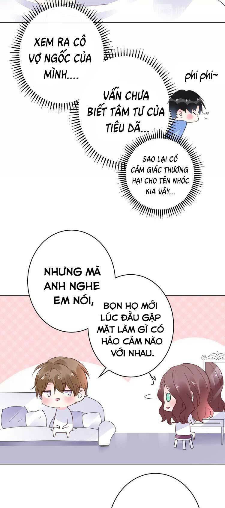 Điều Ước Sủng Ái Bất Bình Đẳng Chapter 57.2 - 17