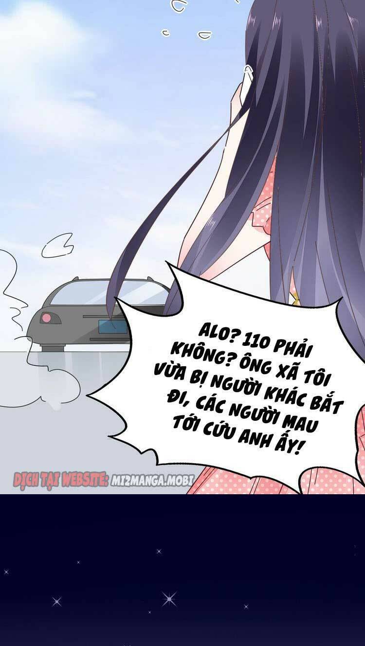 Điều Ước Sủng Ái Bất Bình Đẳng Chapter 78.1 - 16