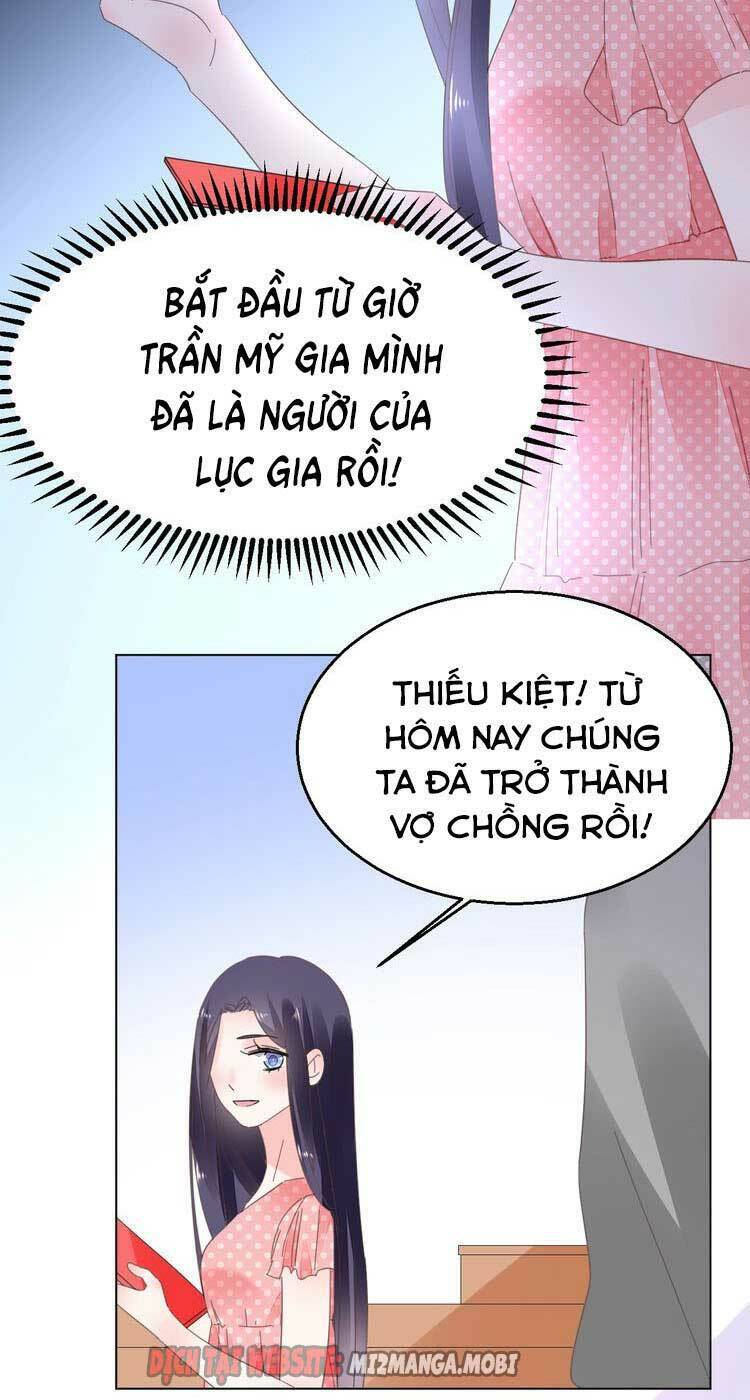 Điều Ước Sủng Ái Bất Bình Đẳng Chapter 78.1 - 4