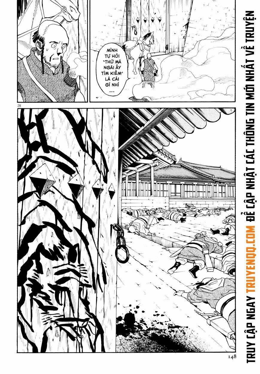 Shut Hell Chapter 34 - 26