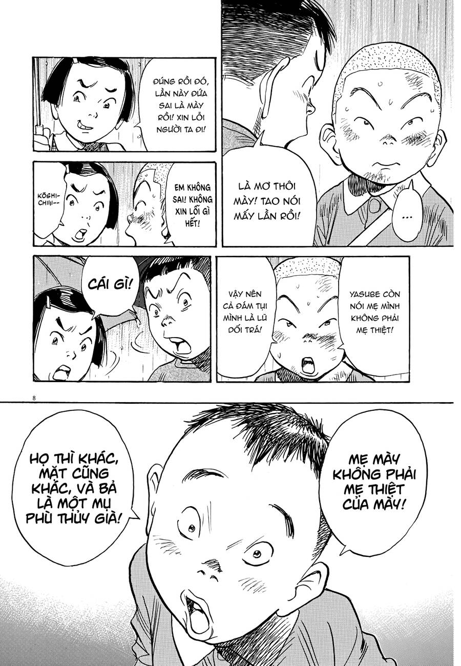 Asadora! Chapter 23 - 8