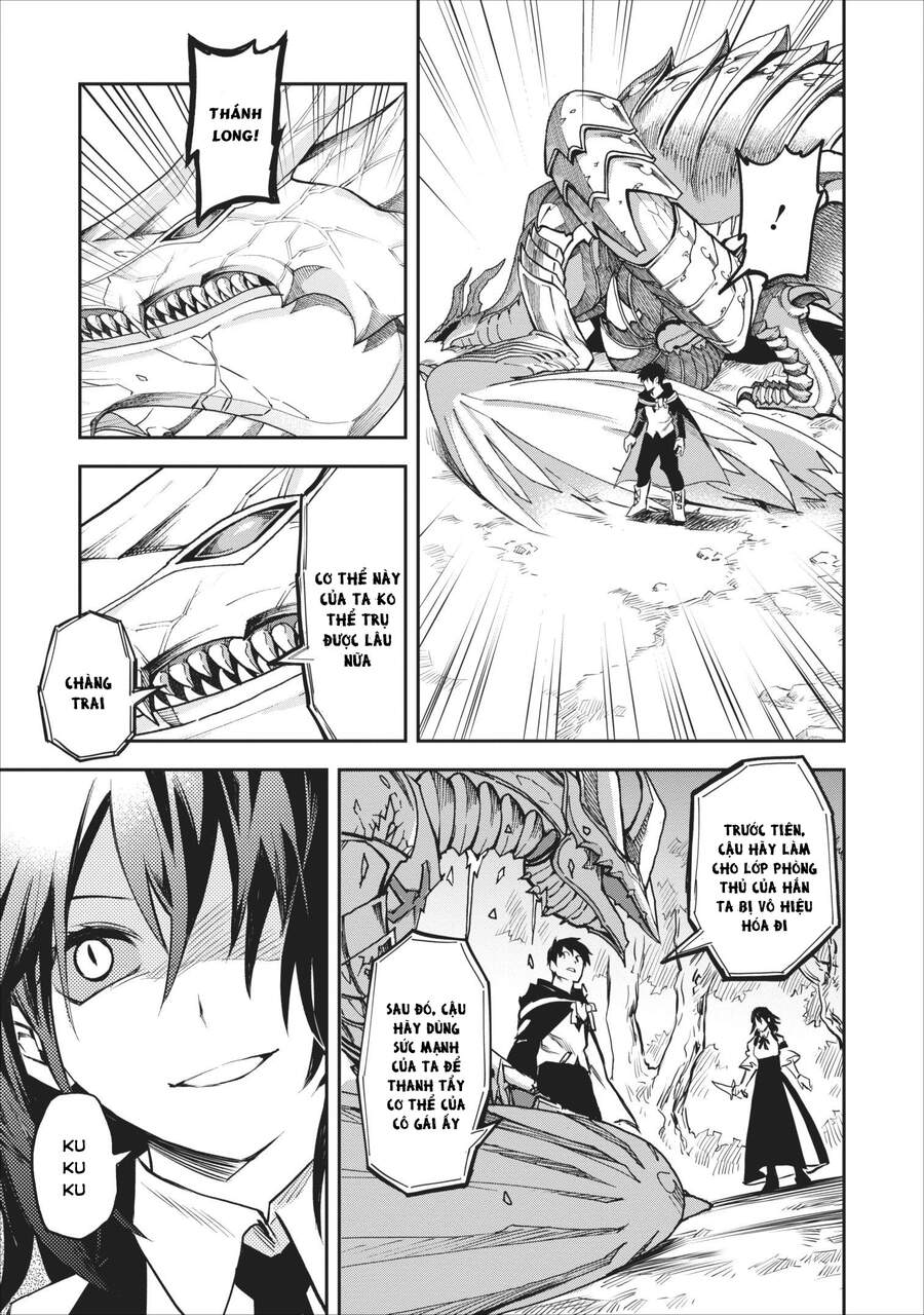 Noumin Kanren No Sukiru Bakka Agetetara Nazeka Chapter 6.1 - 13