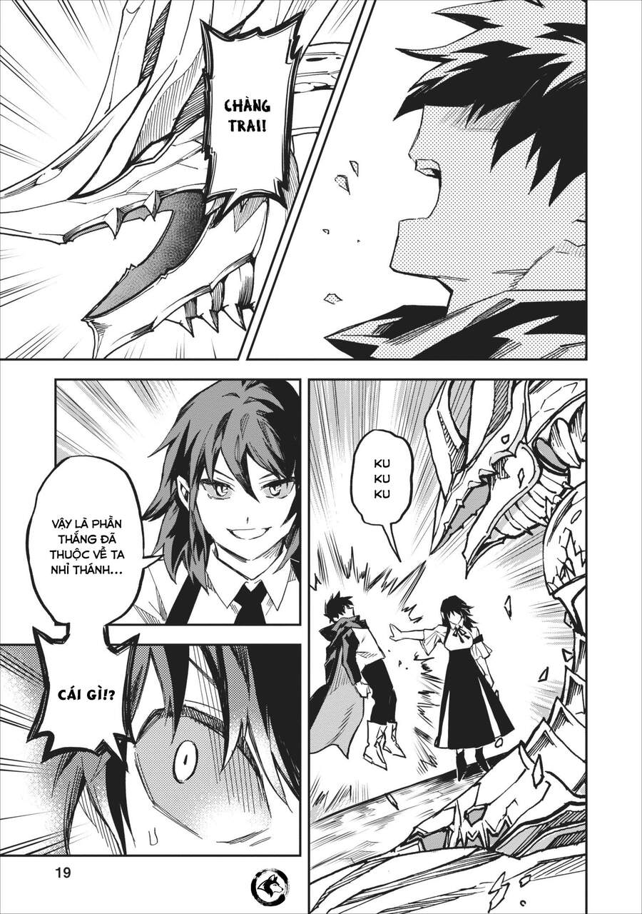 Noumin Kanren No Sukiru Bakka Agetetara Nazeka Chapter 6.1 - 19