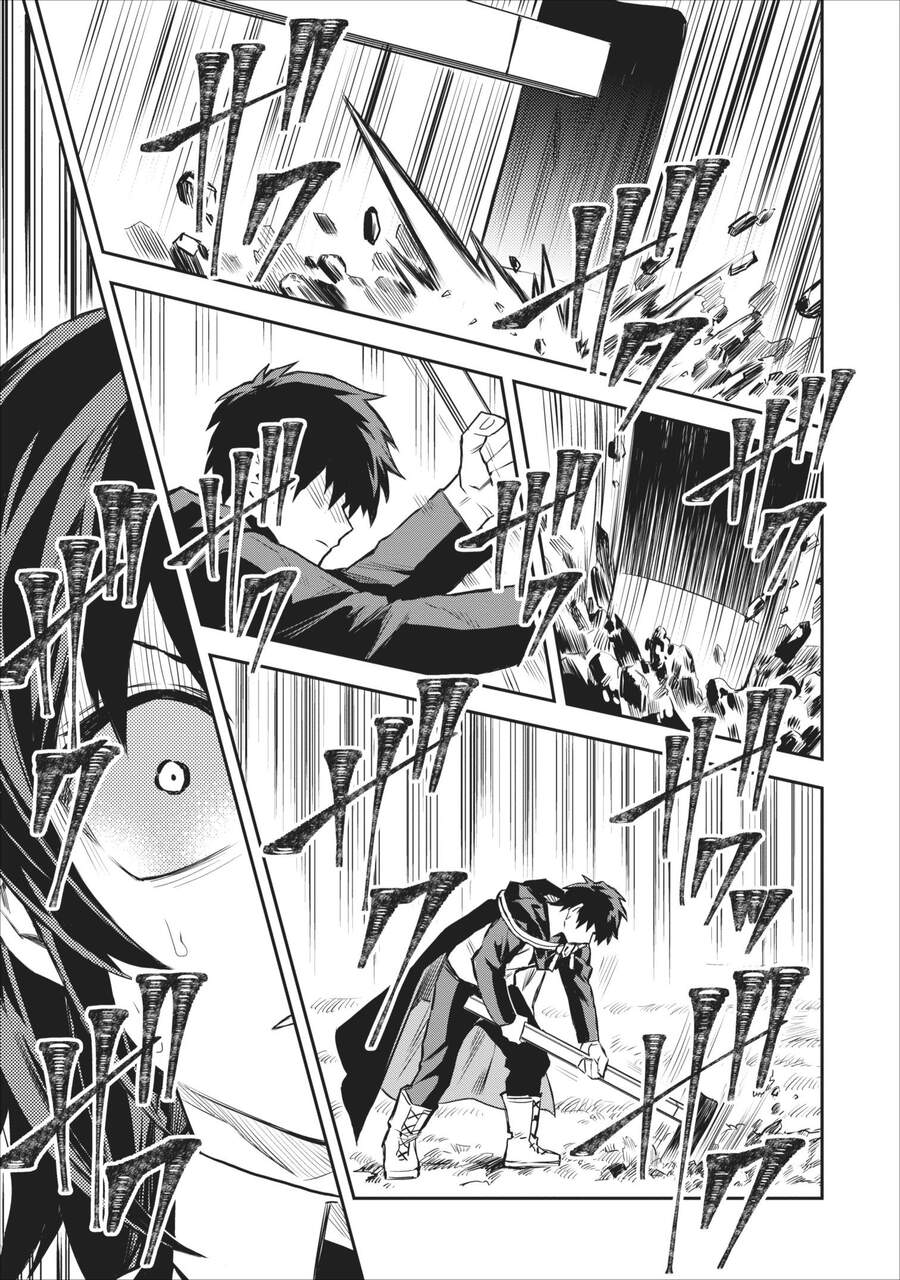 Noumin Kanren No Sukiru Bakka Agetetara Nazeka Chapter 6.1 - 21