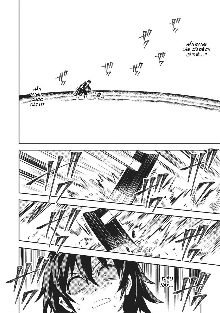 Noumin Kanren No Sukiru Bakka Agetetara Nazeka Chapter 6.1 - 22