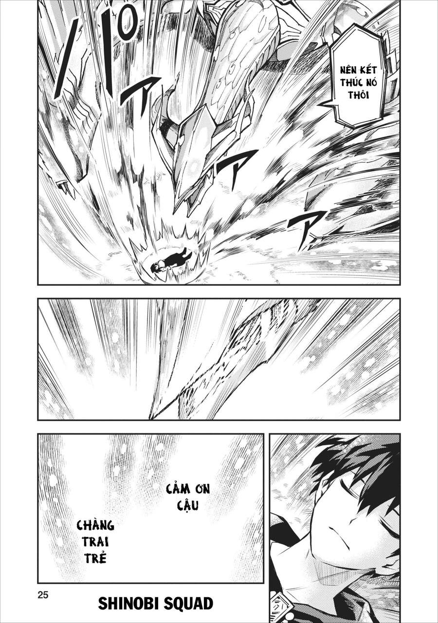 Noumin Kanren No Sukiru Bakka Agetetara Nazeka Chapter 6.1 - 25