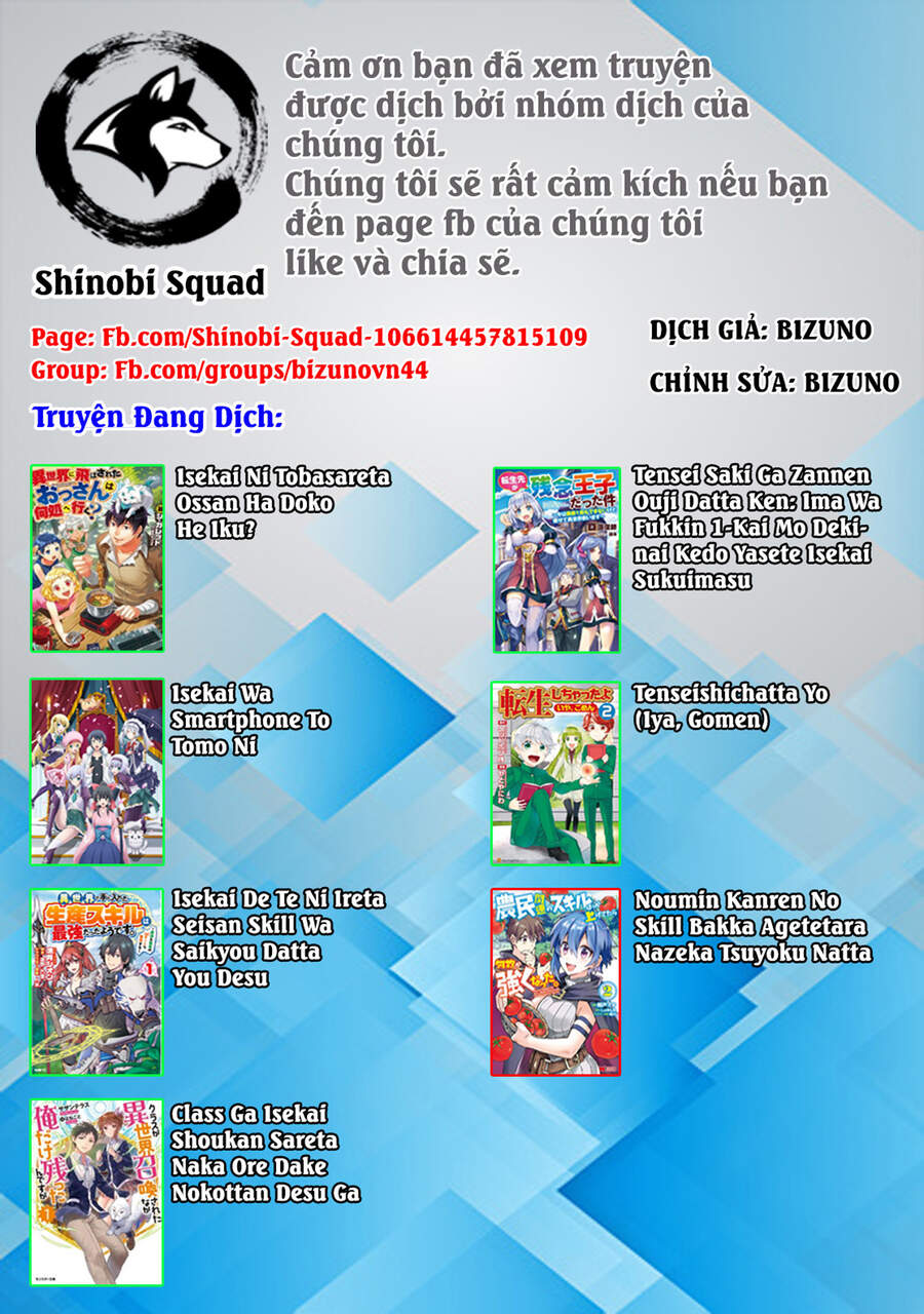 Noumin Kanren No Sukiru Bakka Agetetara Nazeka Chapter 6.1 - 27