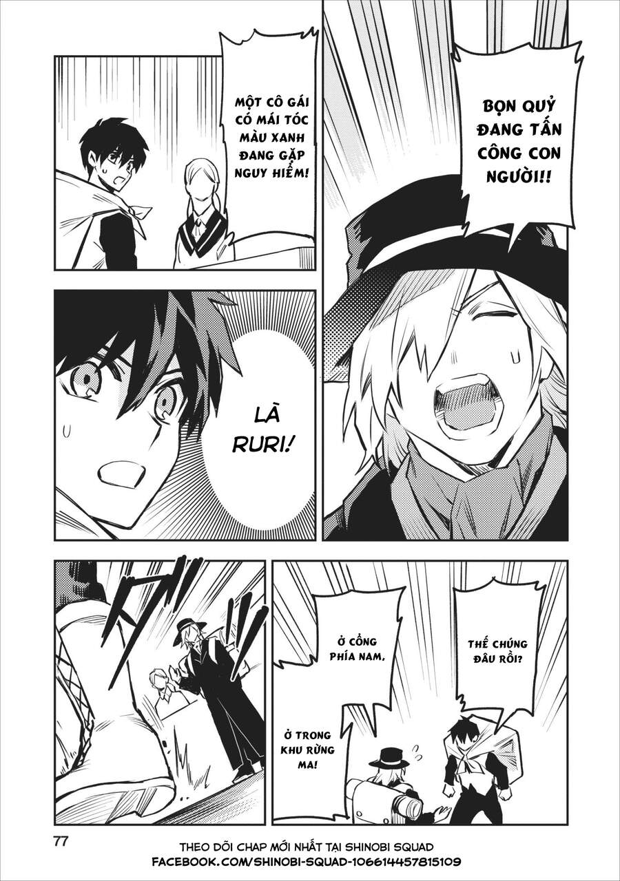 Noumin Kanren No Sukiru Bakka Agetetara Nazeka Chapter 8 - 24