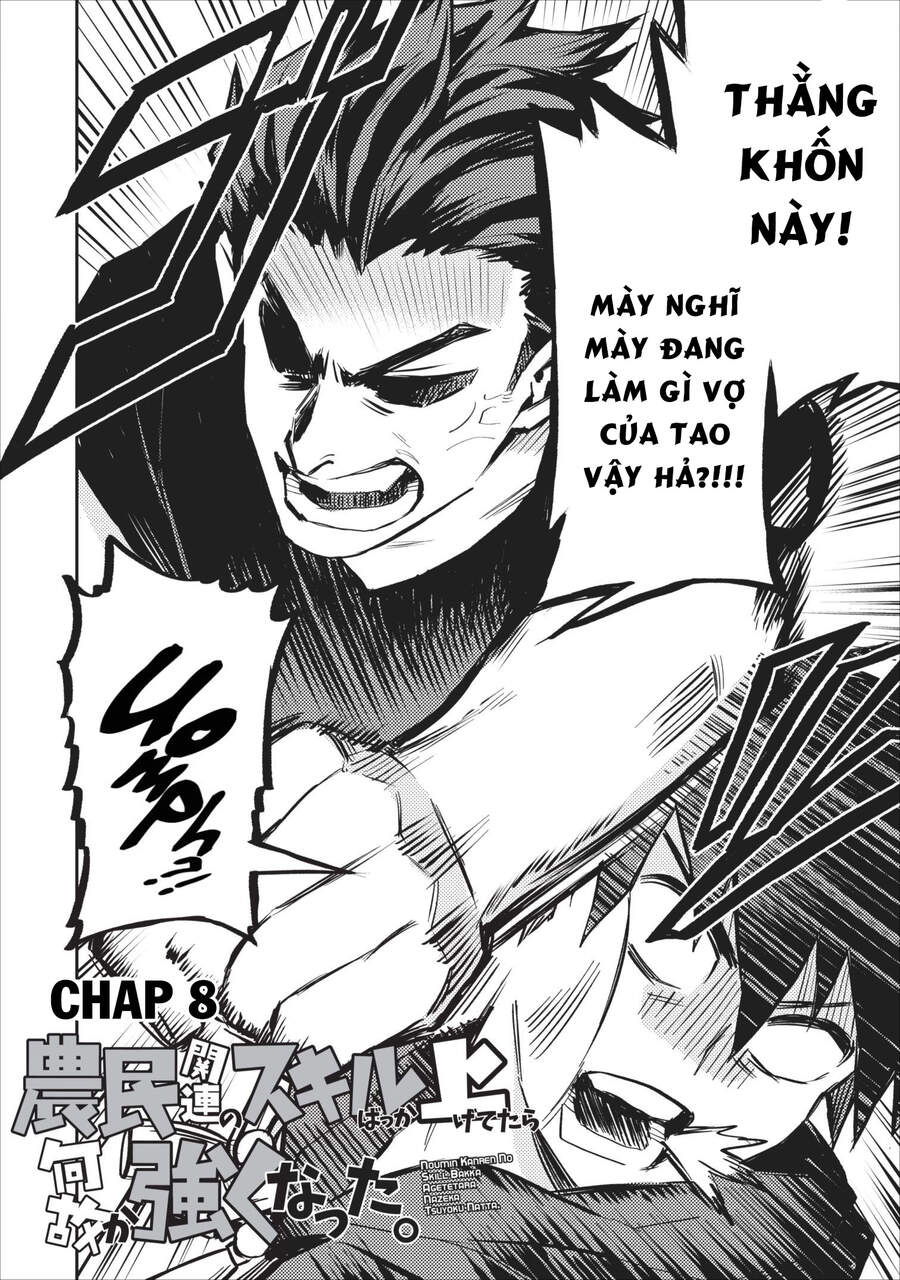 Noumin Kanren No Sukiru Bakka Agetetara Nazeka Chapter 8 - 4