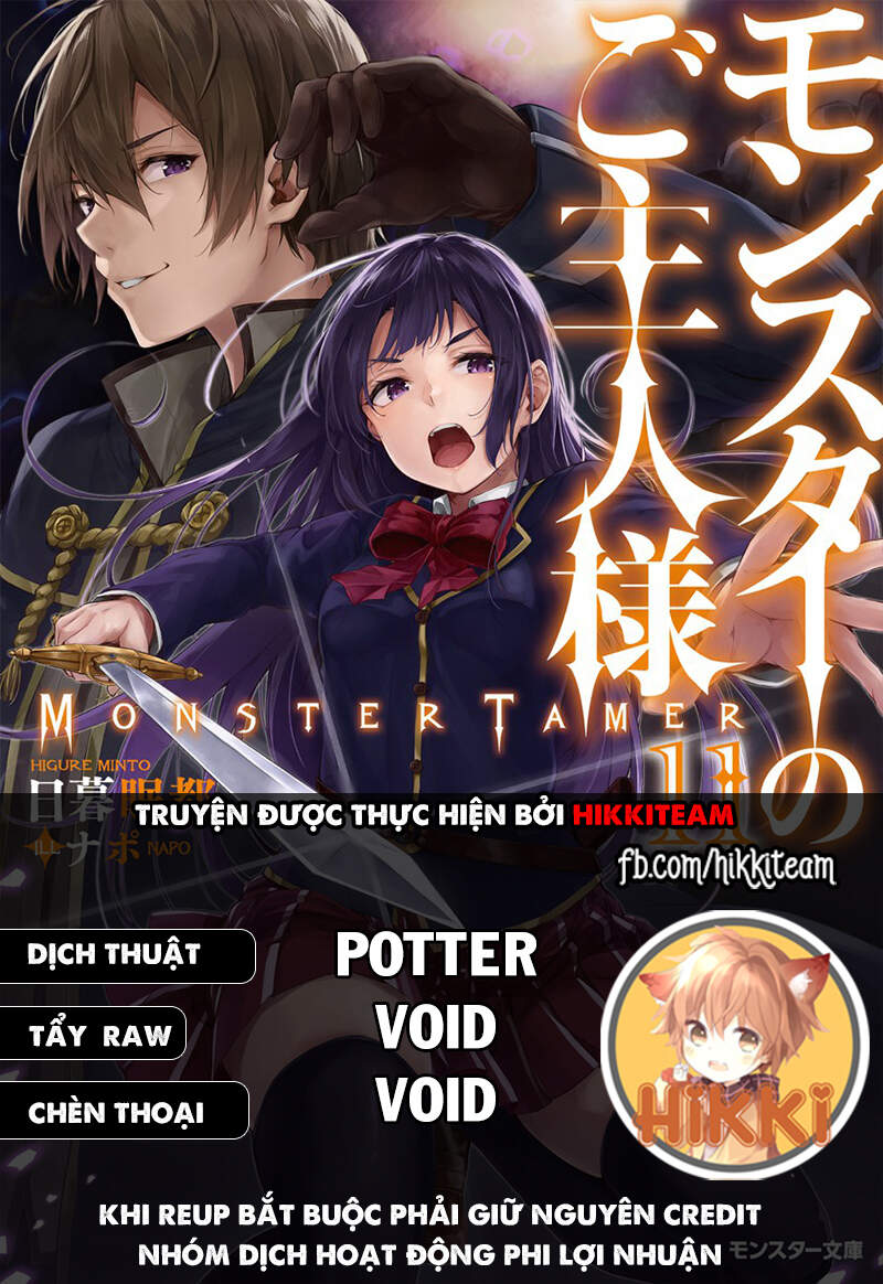 Monster No Goshujin-Sama Chapter 15 - 1