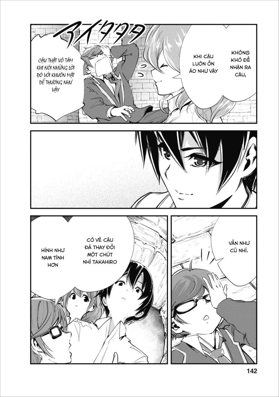 Monster No Goshujin-Sama Chapter 15 - 18