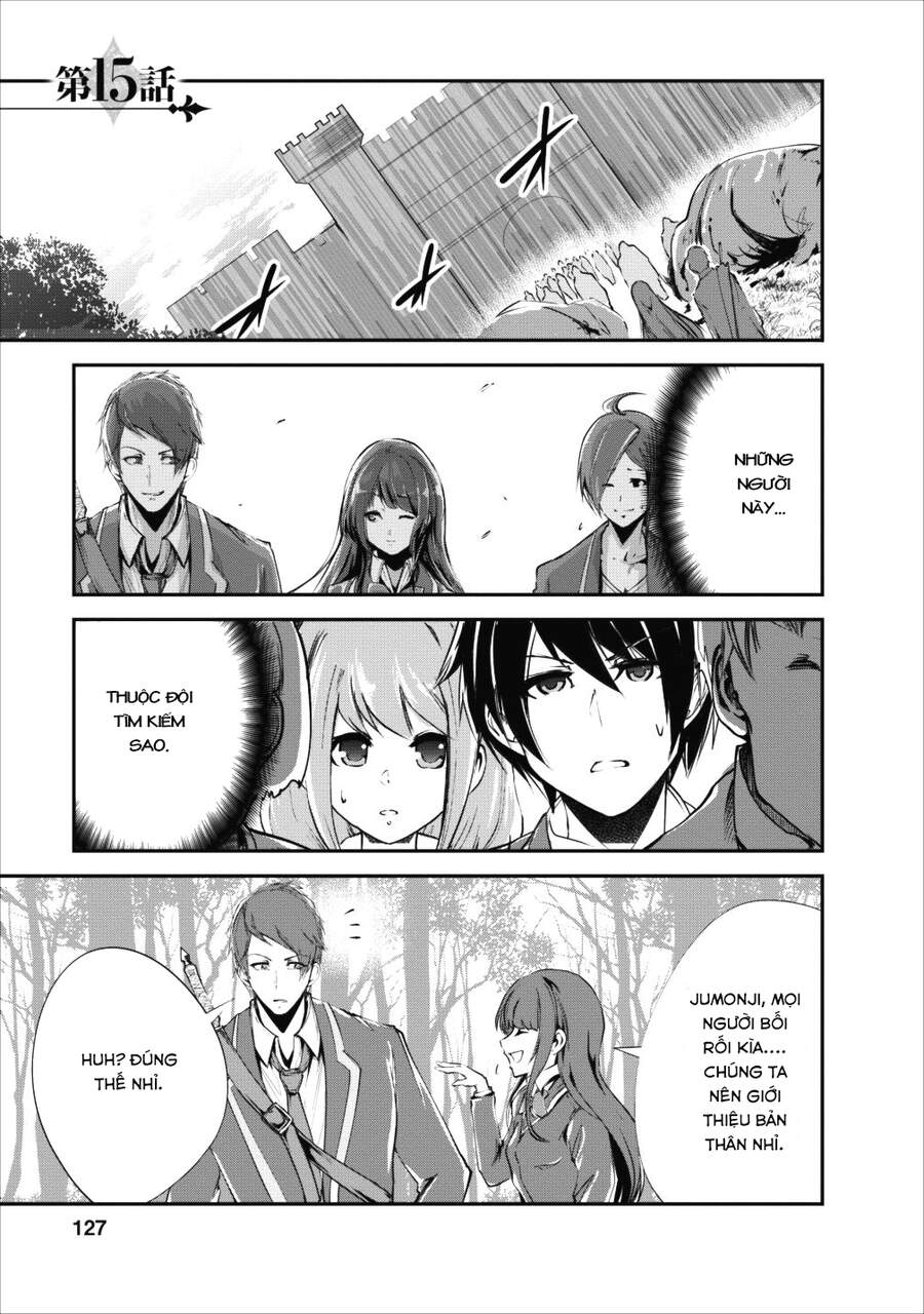 Monster No Goshujin-Sama Chapter 15 - 3