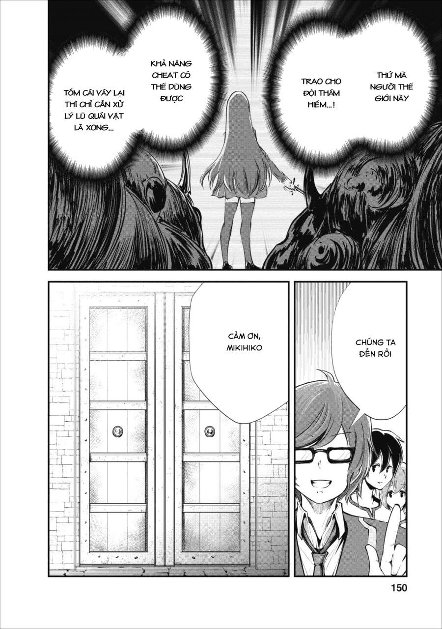Monster No Goshujin-Sama Chapter 15 - 26
