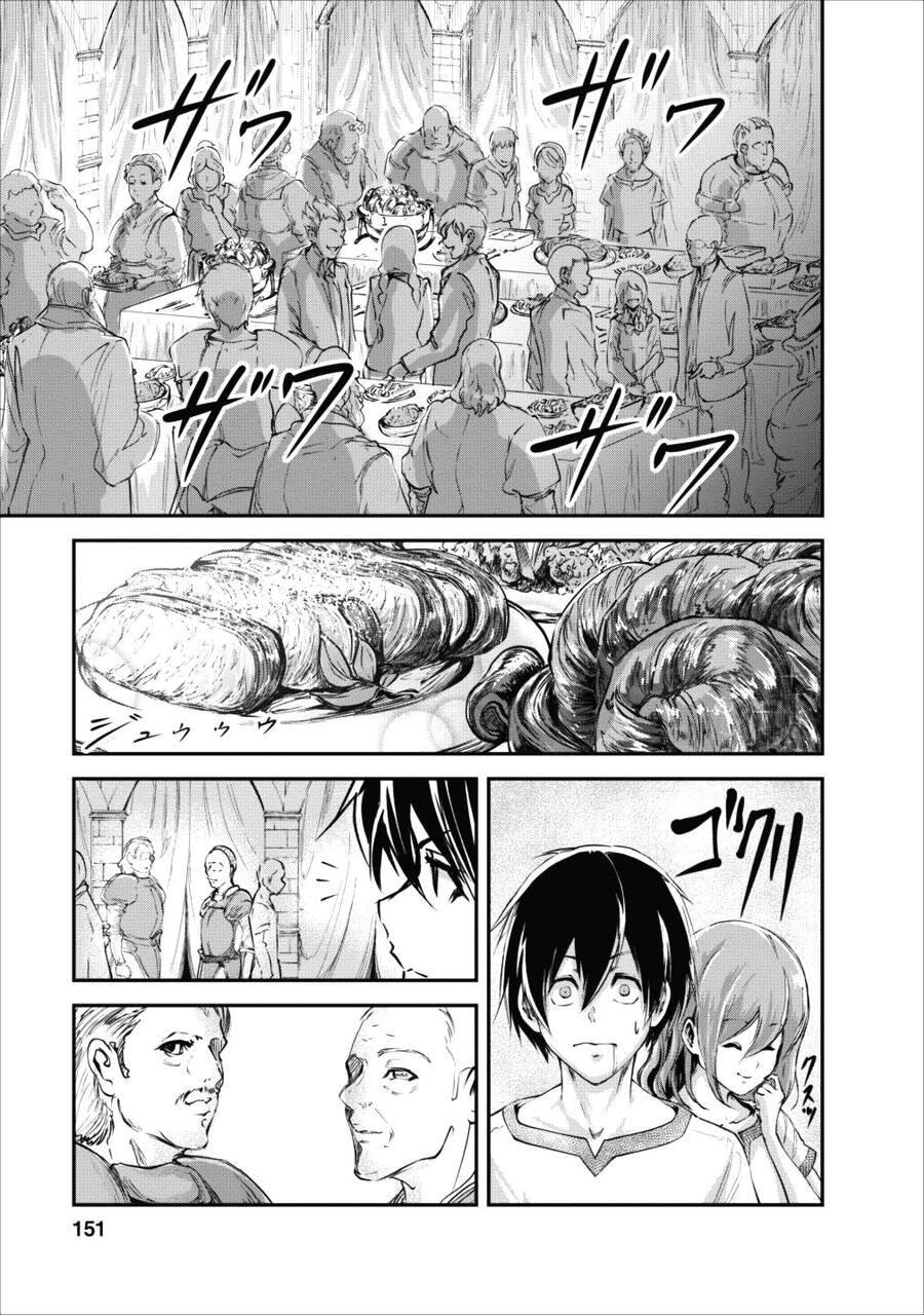 Monster No Goshujin-Sama Chapter 15 - 27