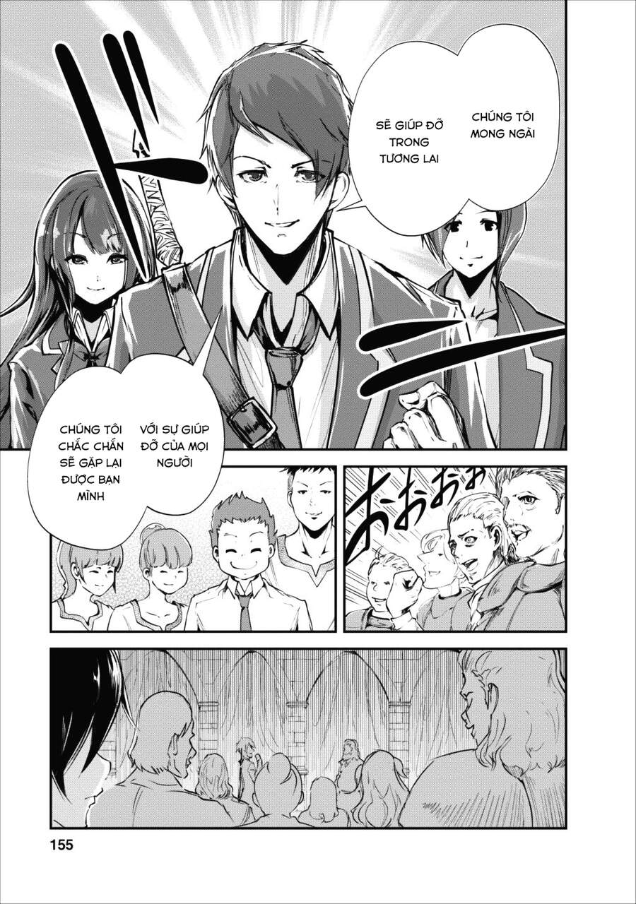 Monster No Goshujin-Sama Chapter 15 - 31