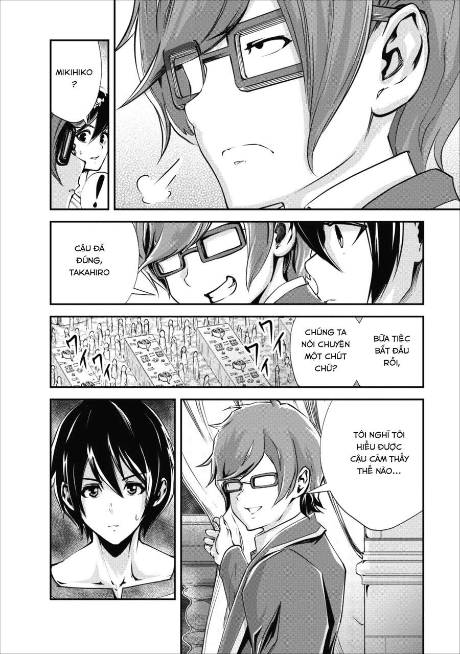 Monster No Goshujin-Sama Chapter 15 - 34