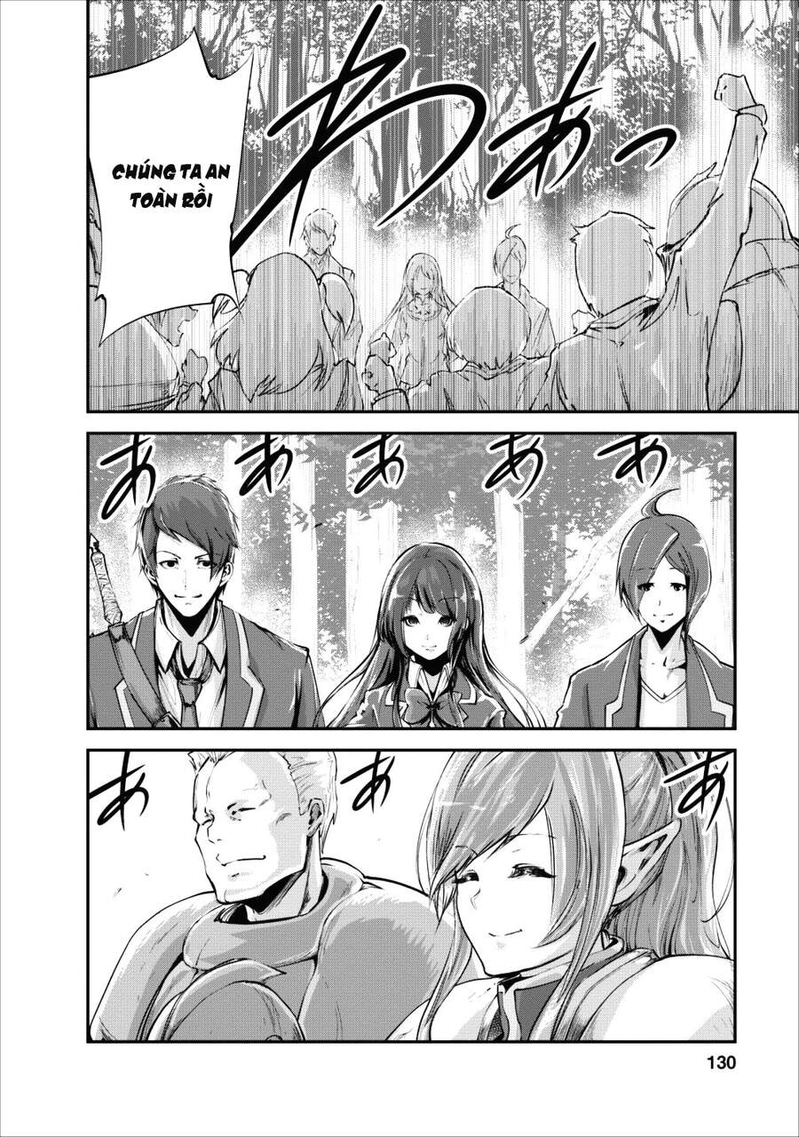Monster No Goshujin-Sama Chapter 15 - 6